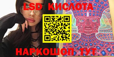бошки Славгород