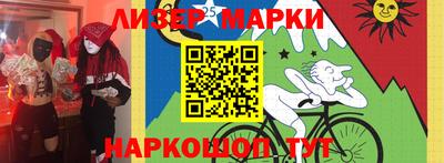 бошки Славгород