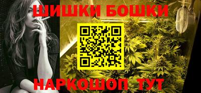 кокс Славянск-на-Кубани