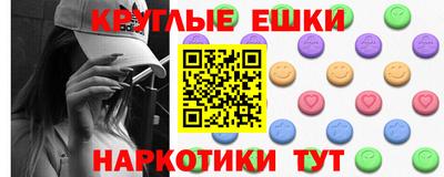 бошки Славгород