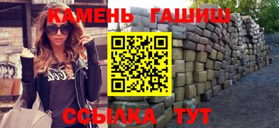кокс Славянск-на-Кубани