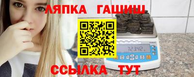 бошки Славгород
