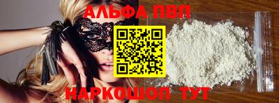 бошки Славгород