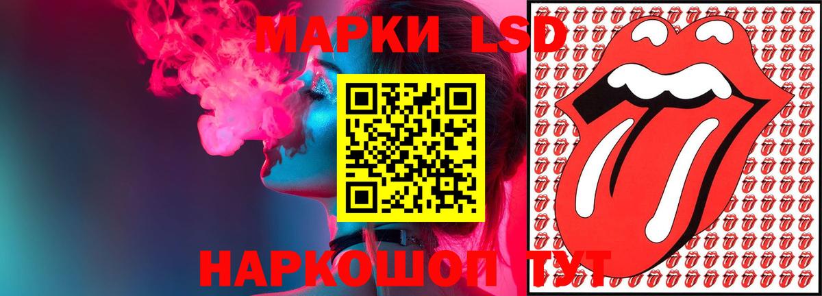 NBOMe  Cocaine  Омск  ГАШИШ  ГАШ  Вход с VPN  Мефедрон кристаллы  АМФЕТАМИН   Alpha PVP СОЛЬ  