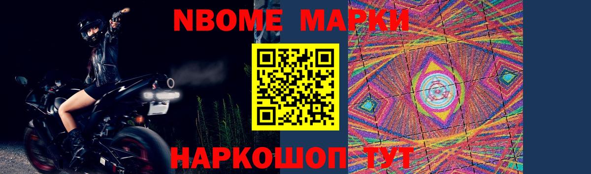 LSD-25 экстази ecstasy  Вход с VPN  Омск  LSD-25 экстази кислота 